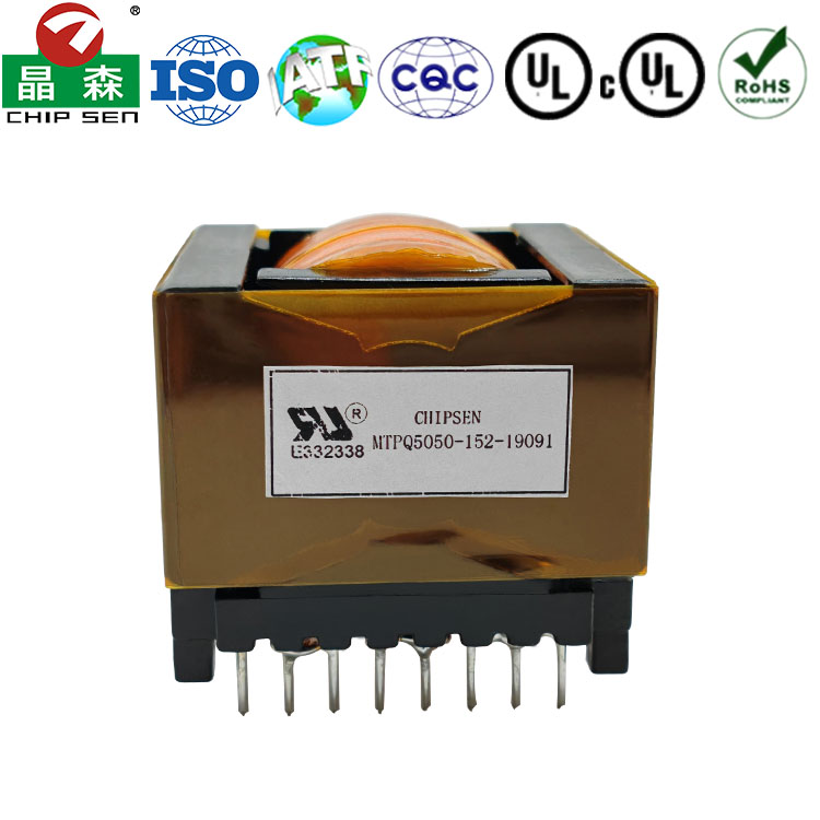 PQ5050 8+5pin高頻開關(guān)電源變壓器